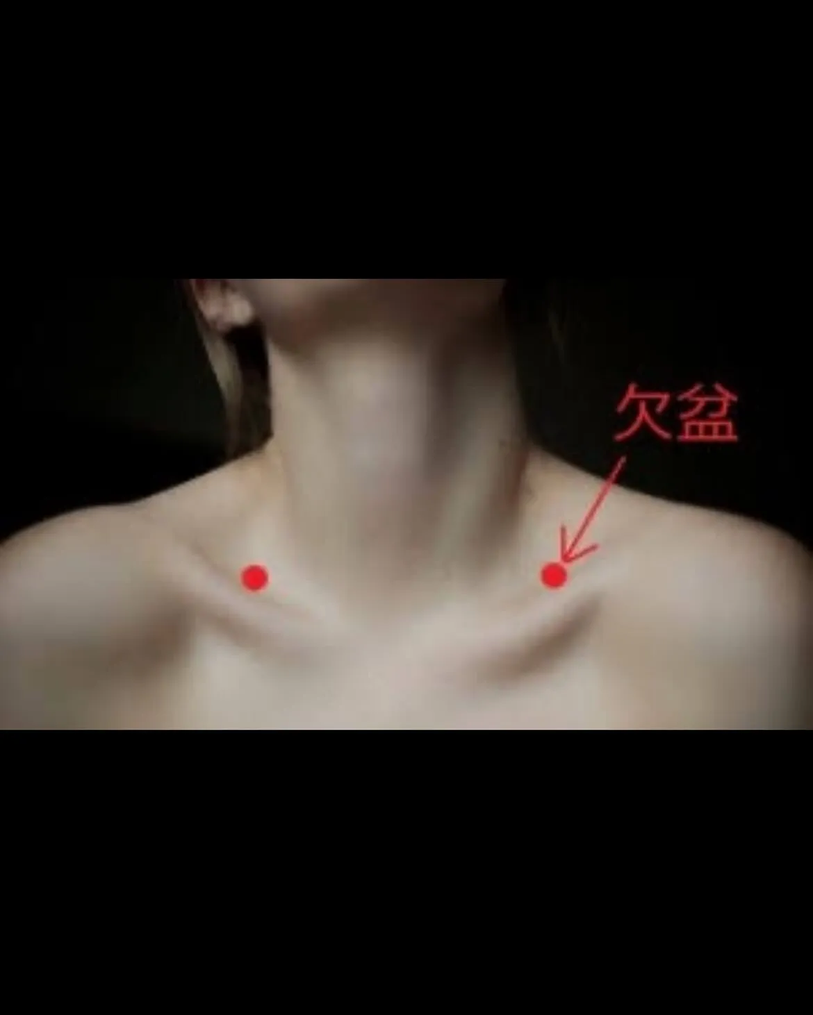 【首肩こり治療するなら久留米市サザン整骨院☝️】