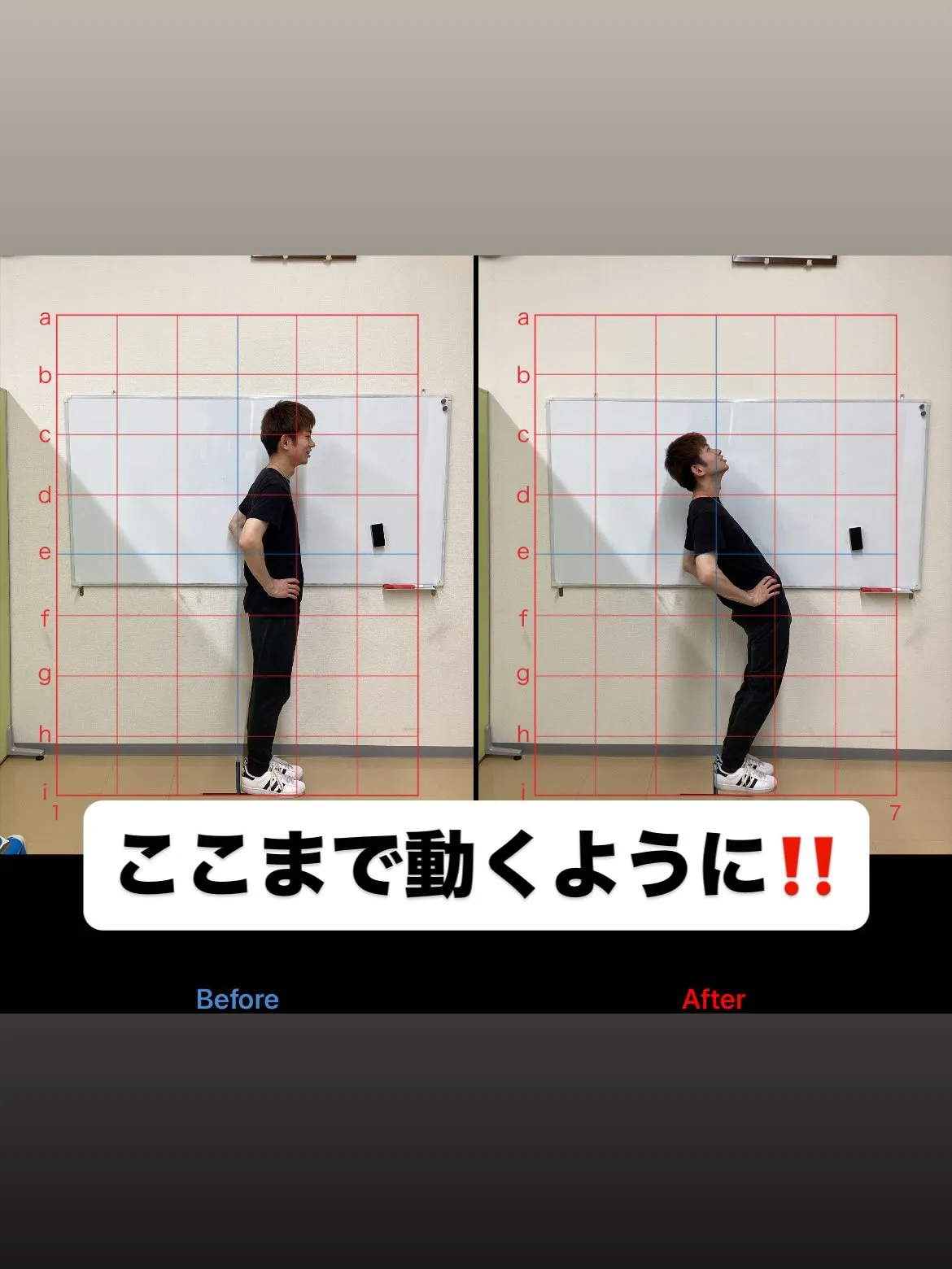 【腰痛は久留米市サザン整骨院で☝️】