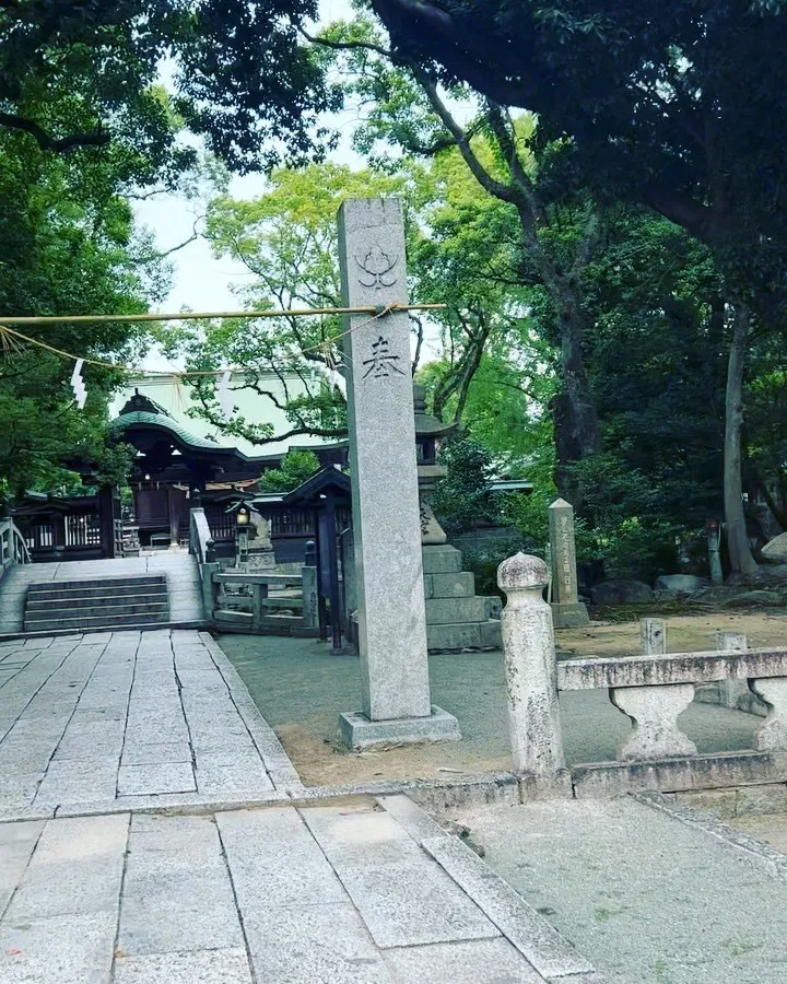 秋の訪れかもしれません🍁🍂夏バテで身体疲れやすくなっている方...